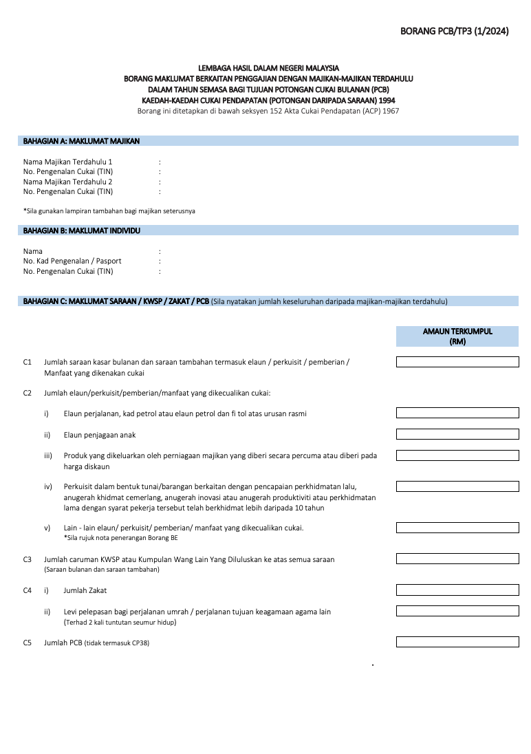 tp3 form free download pdf